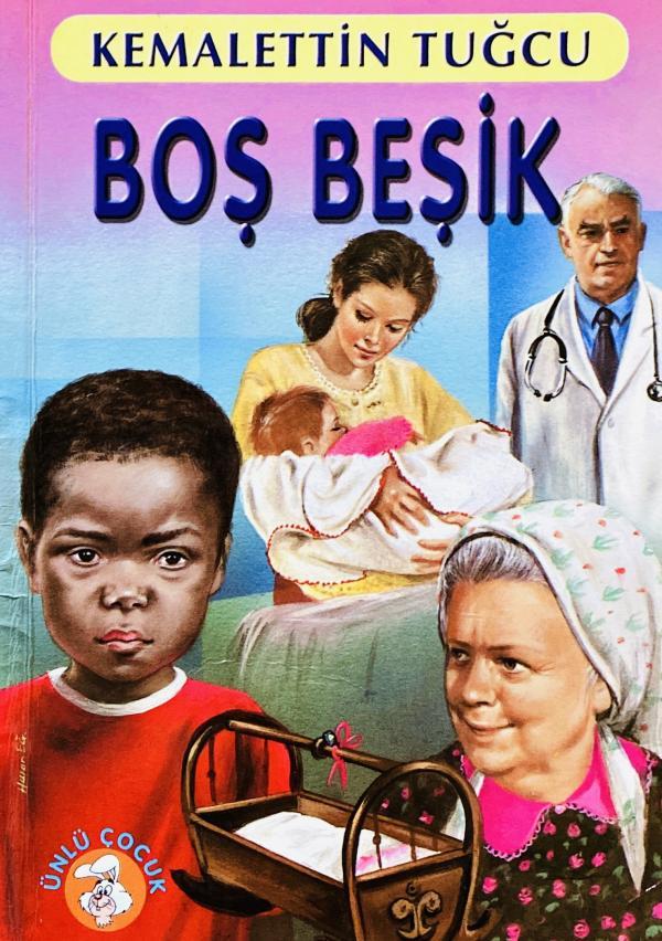 Boş Beşik