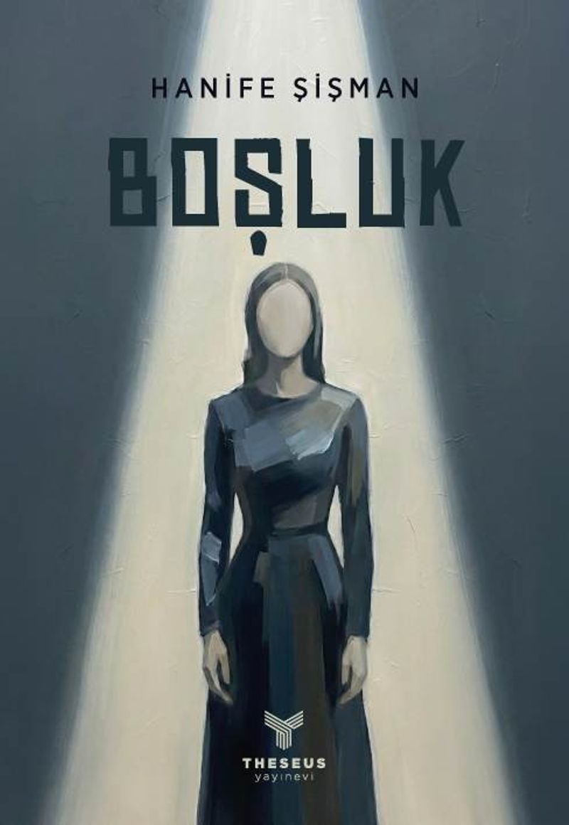 Boşluk