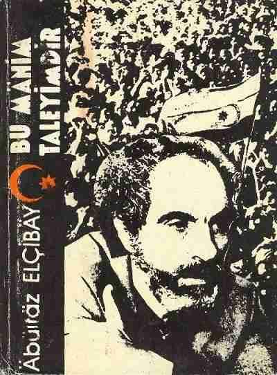 Bu Mənim Taleyimdir