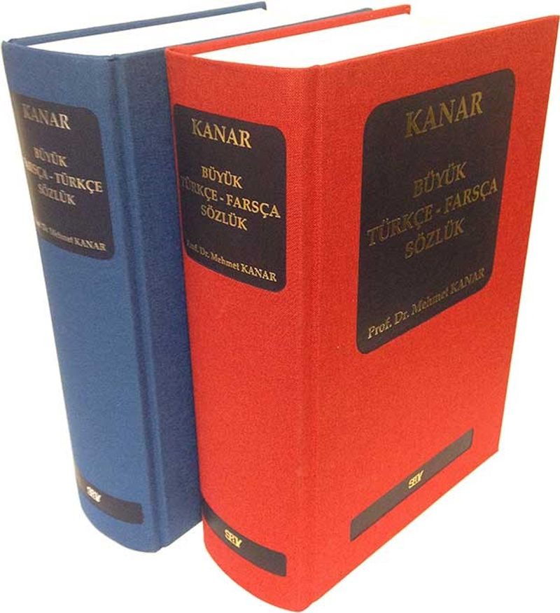 Büyük Türkçe-Farsça Sözlük - Büyük Farsça-Türkçe Sözlük  (2 Kitap Takım)
