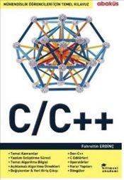 C/C ++