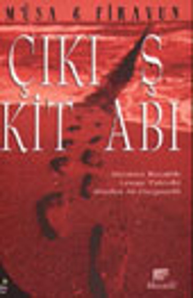 Çıkış Kitabı
