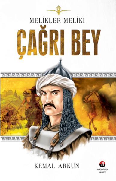 Çağrı Bey