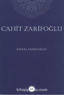 Cahit Zarifoğlu
