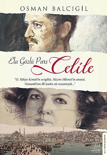 Celile