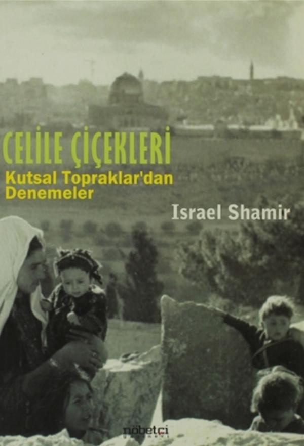 Celile Çiçekleri