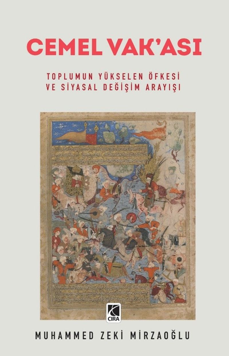 Cemel Vak'ası