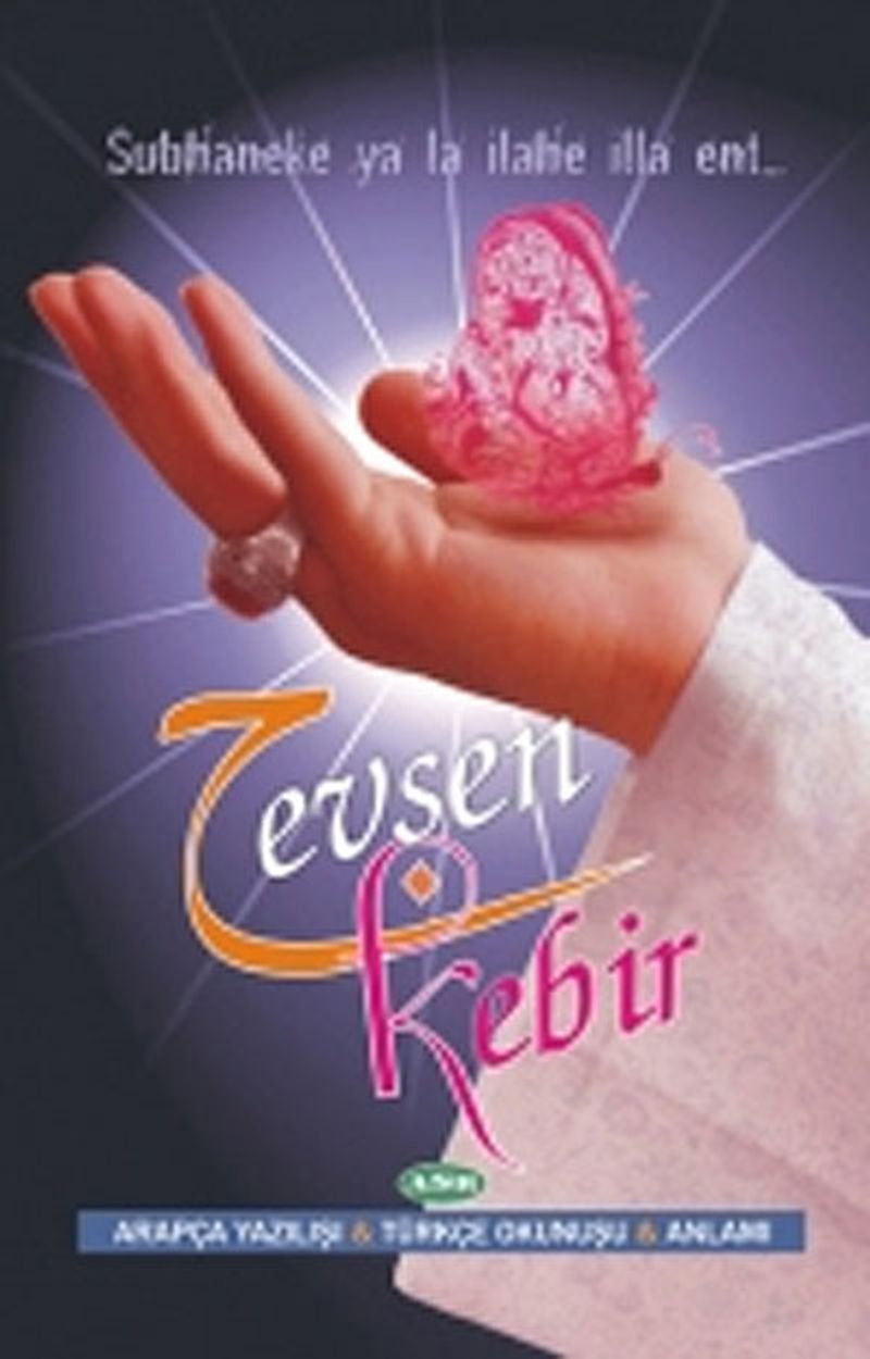Cevşen Kebir