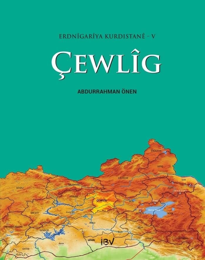 Çewlig