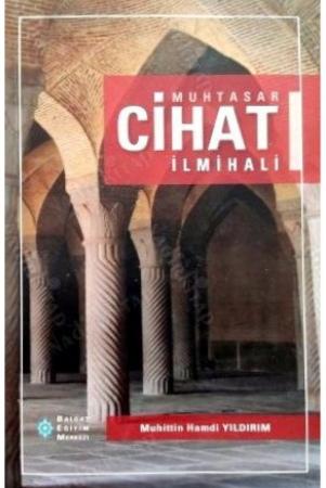 Cihat İlmihali