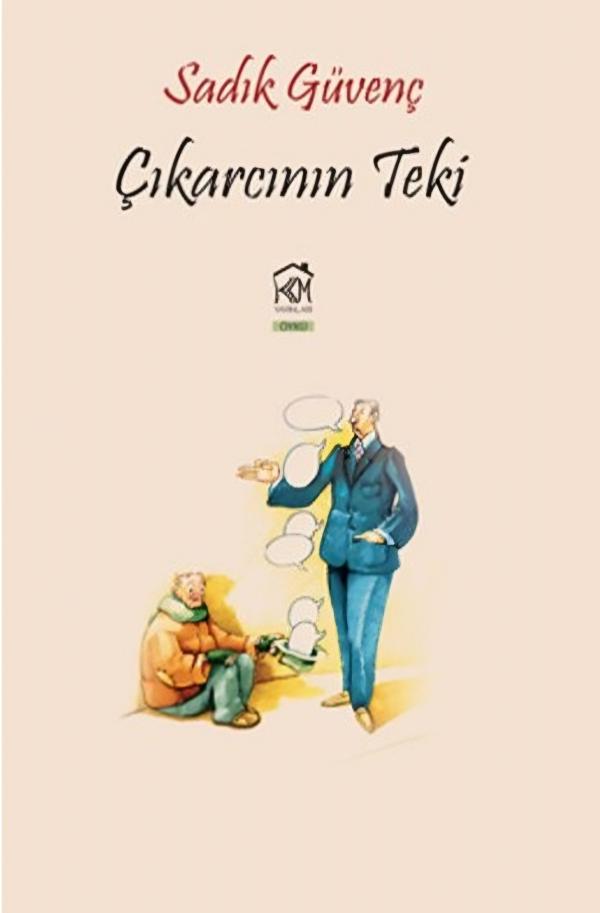 Çıkarcının Teki