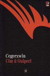 Cim û Gulperî