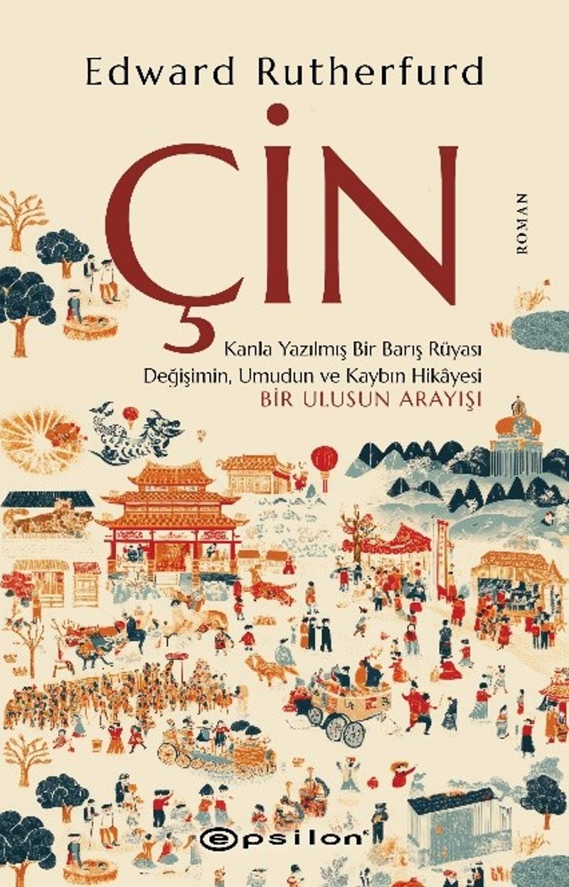 Çin