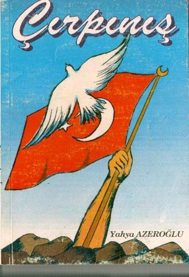 Çırpınış