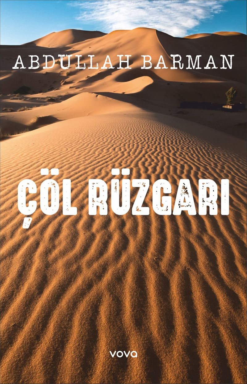 Çöl Rüzgarı