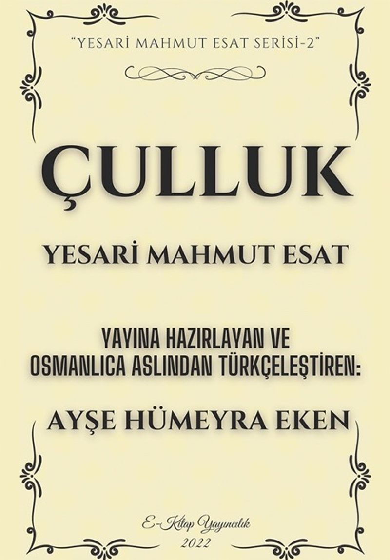Çulluk