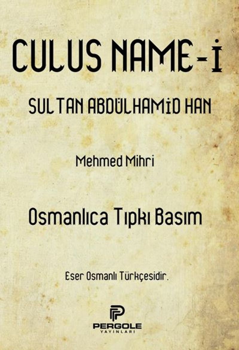 Culusnamei Sultan Abdülhamid Han