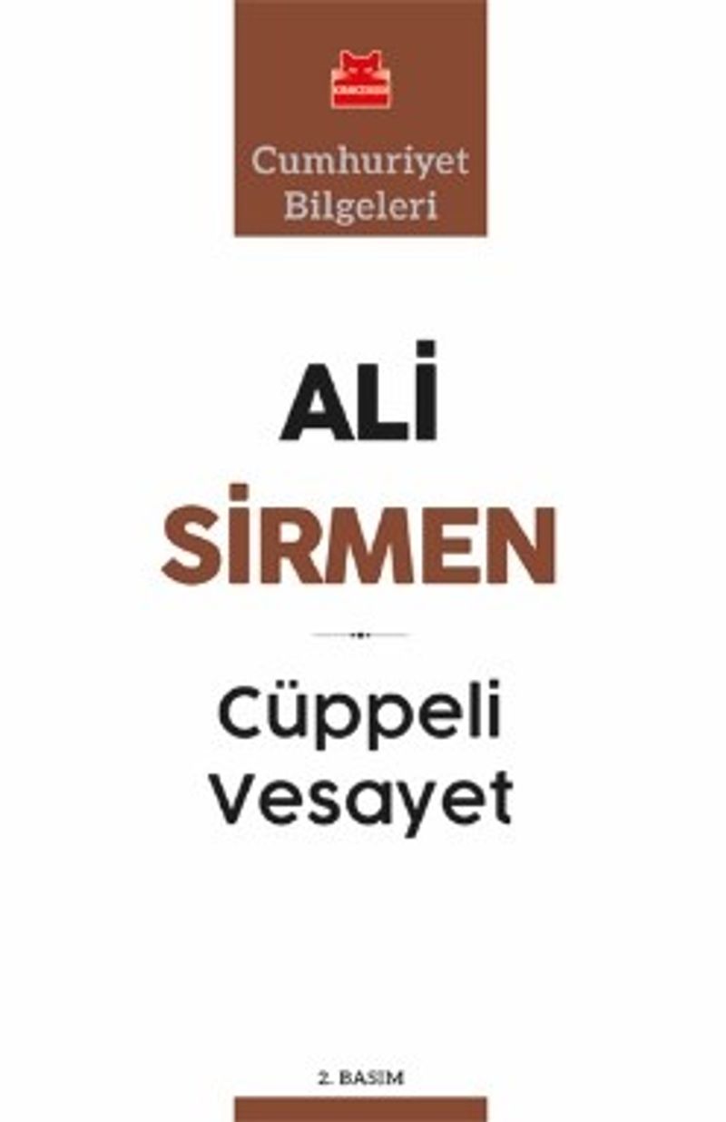 Cüppeli Vesayet