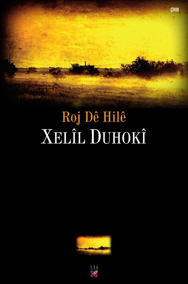 Dê Roj Hilê