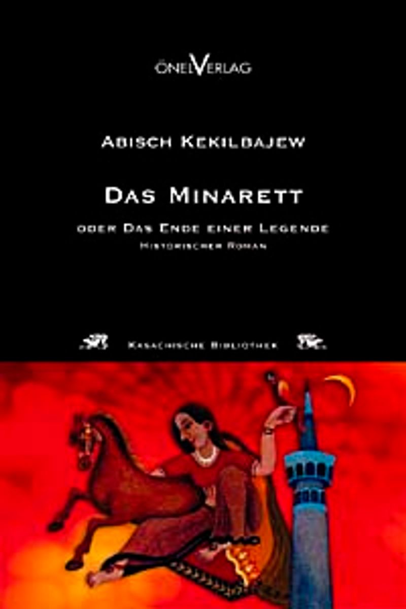 Das Minarett  Oder Das Ende Einer Legende