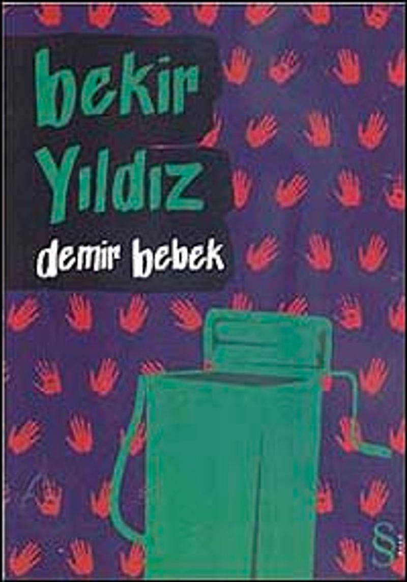 Demir Bebek