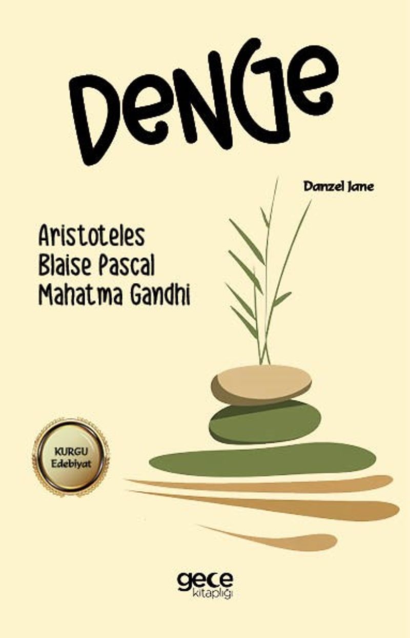 Denge