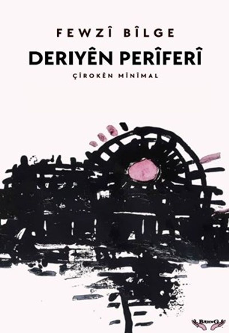 Deriyên Perîferî