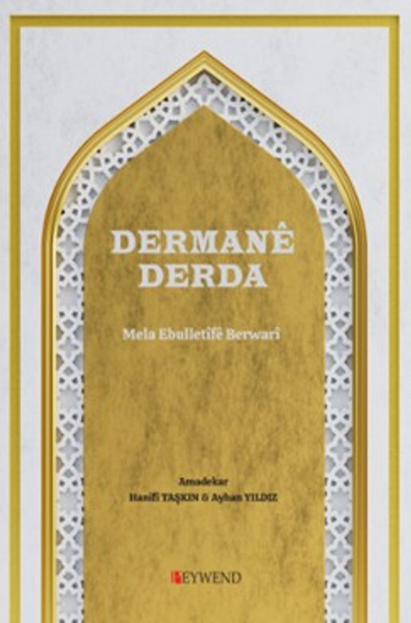 Dermanê Derda