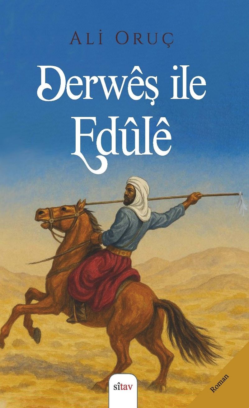 Derwêş Île Edûlê