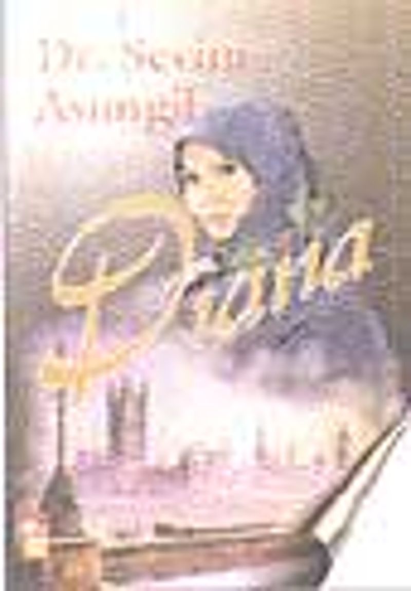 Diana