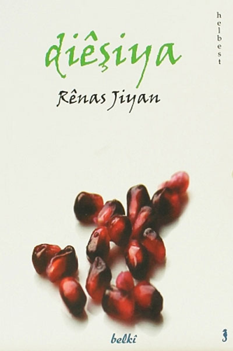 Dieşiya