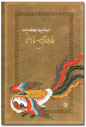 Dil Güşa