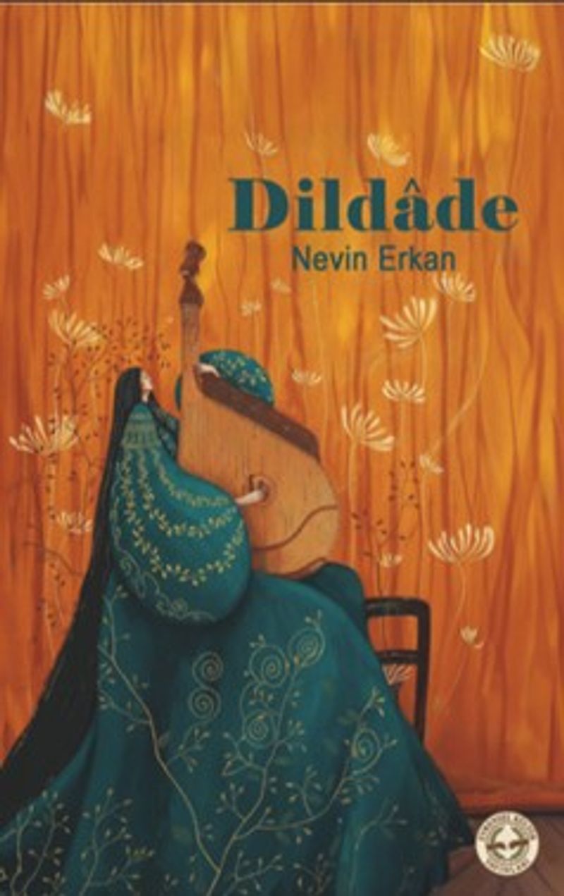 Dildade