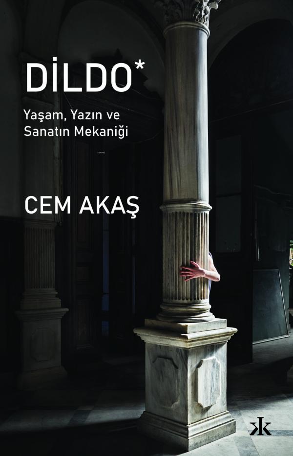 Dildo*