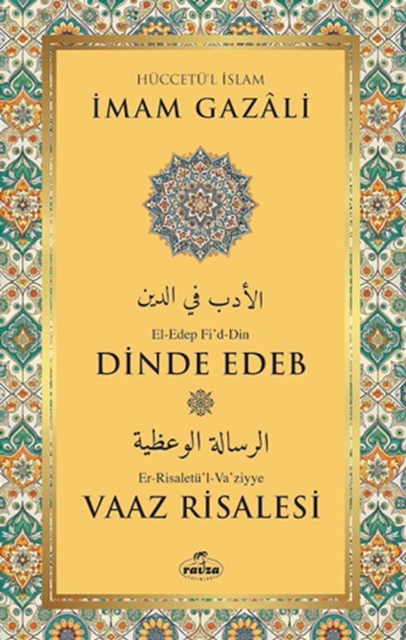Dinde Edeb  Vaaz Risalesi