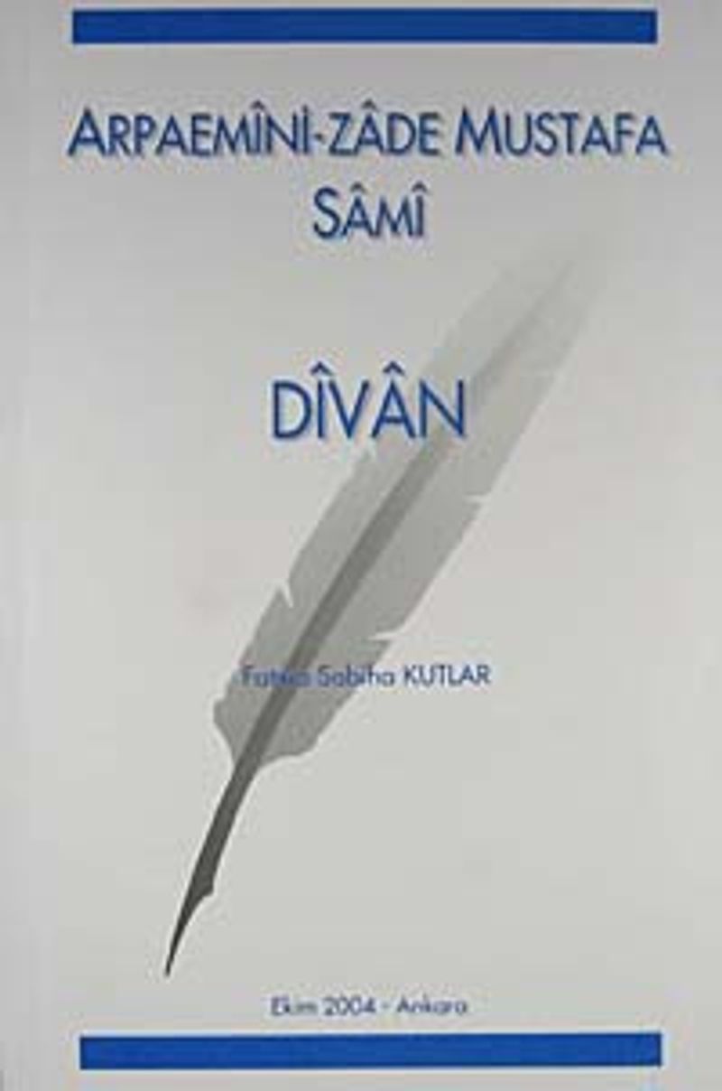 Divan / 41-C-7