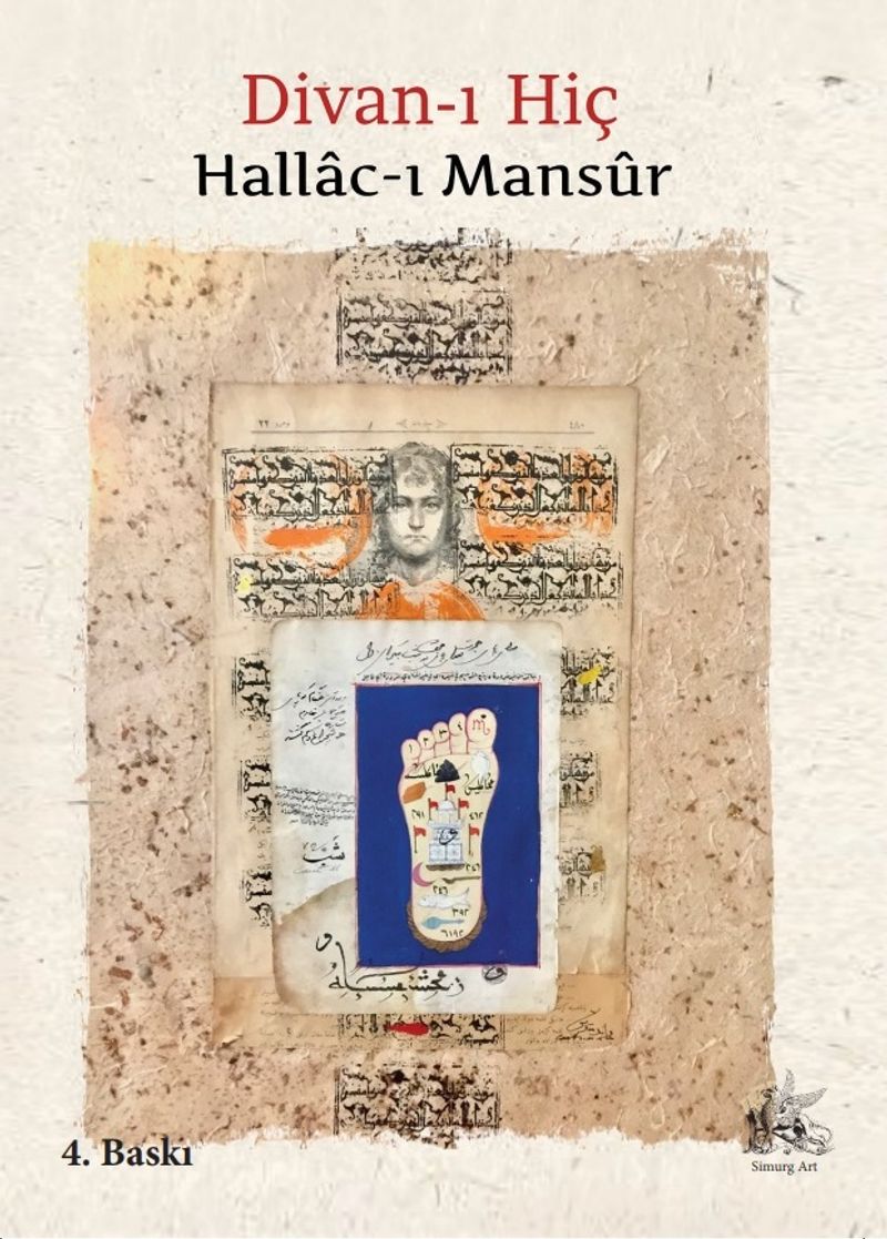 Divan-ı Hiç
