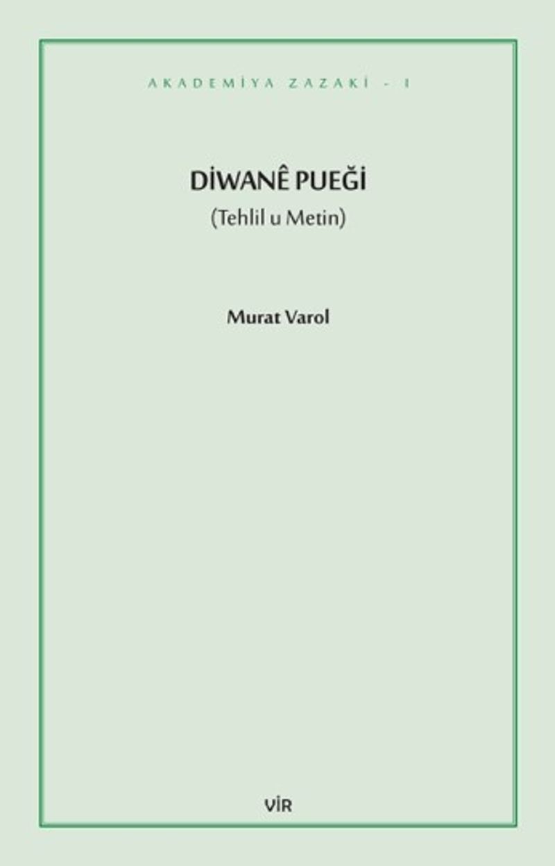 Diwanê Pueği