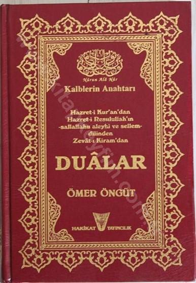 Duâlar