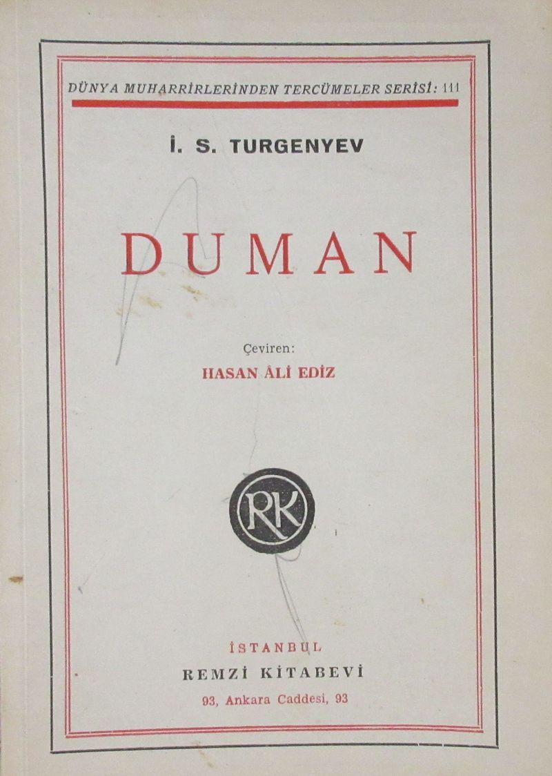 Duman (4-B-48)