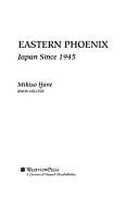 Eastern phoenix