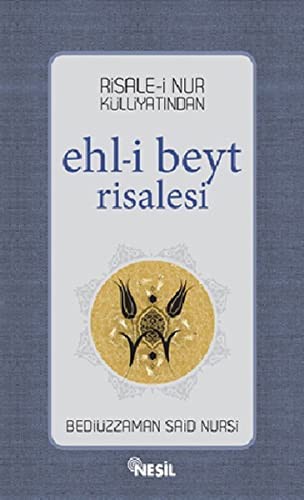 Ehl-i Beyt Risalesi