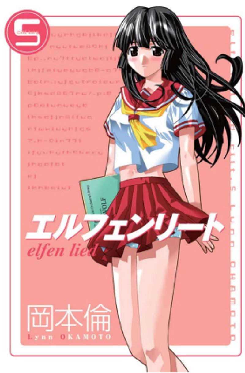 Elfen Lied 5. Cilt