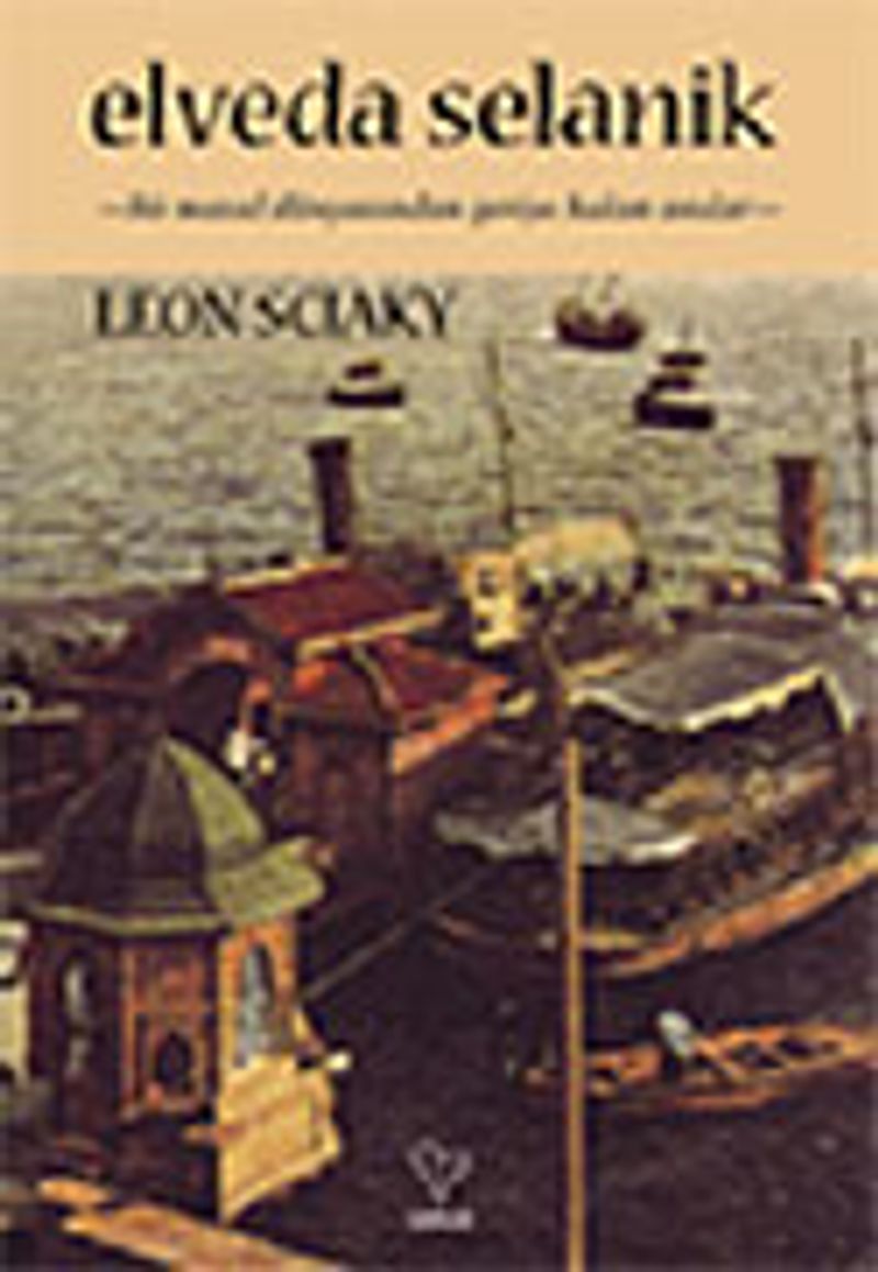 Elveda Selanik