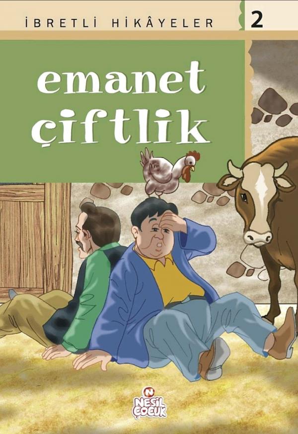 Emanet Çiftlik