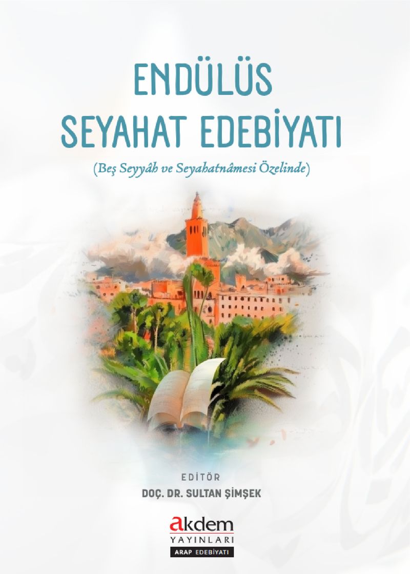 Endülüs Seyahat Edebiyatı