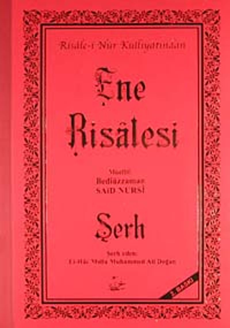Ene Risalesinin şerhi