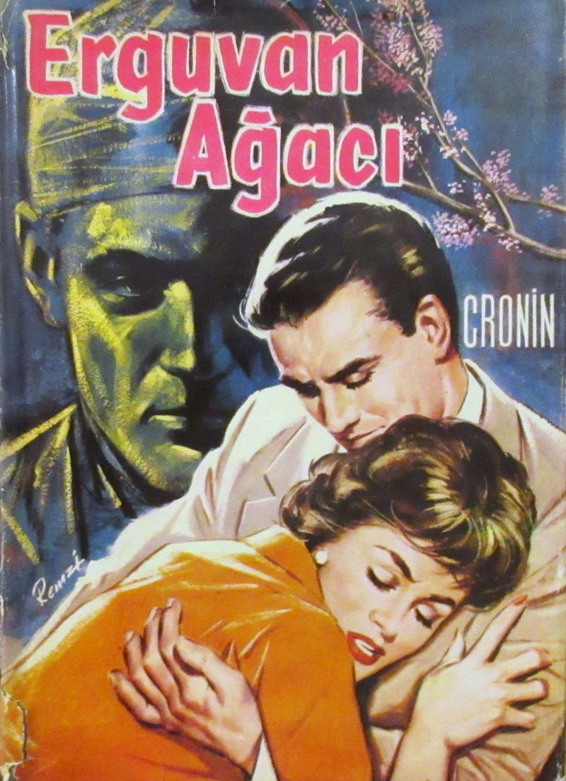 Erguvan Ağacı (1-E-87)