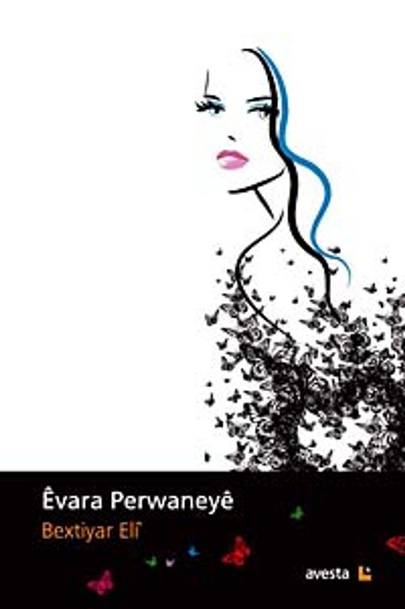 Evara Perwaneye