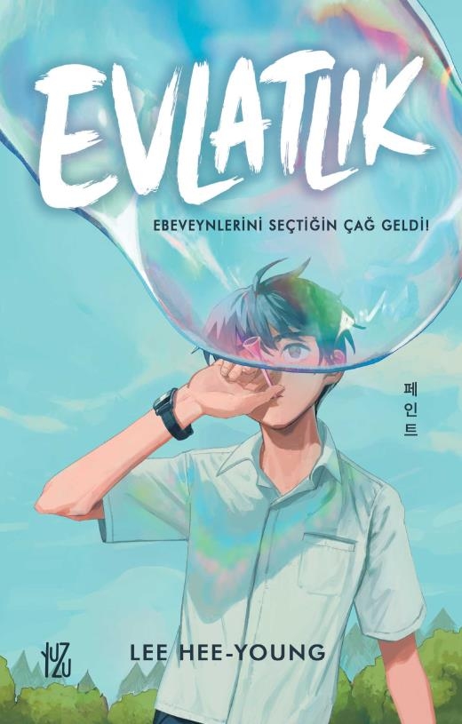 Evlatlık